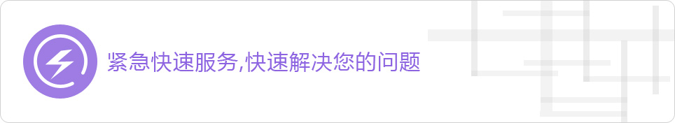 https://www.mjxdinfo.com/img/service1.jpg